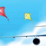 அமெரிக்க அரச அலுவலகத்தில் வெடிப்பு – மூன்று அரசு அதிகாரிகள் பலி