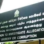 ஐக்கிய அரபு எமிரேட்ஸில் சிக்கித் தவிக்கும் ஆப்கானியர்களுக்கு உதவும் டிரம்ப்