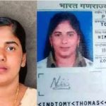 இரு தாலிபான் தலைவர்களுக்கு எதிராக வாரண்ட் பிறப்பித்த உலக நீதிமன்றம்