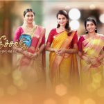ஈரானில் துப்பாக்கிதாரிகள் மற்றும் போலீசாருக்கு இடையே நடந்த மோதலில் நால்வர் பலி