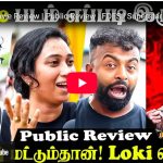 மீண்டும் பயங்கரவாத எதிர்ப்புச் சட்டத்தை அறிமுகப்படுத்த உள்ள பாகிஸ்தான்