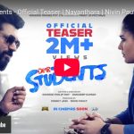 இலங்கை: தேங்காய் தலையில் விழுந்து இரண்டு வயது குழந்தை உயிரிழப்பு