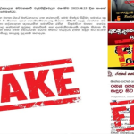 100 அடி கம்பத்தால் நொருங்கிய கார்… புதிய கார் கொடுக்கும் விஜய்