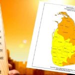சீனாவில் இடிந்து விழுந்த பாலம் – 07 பேர் பலி! 09 பேர் மாயம்!
