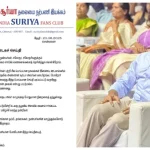 ஸ்ரீதேவி மகள் ஒரு முட்டாள்… பதிலடி கொடுத்த ஜான்வி