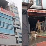 20 இஸ்ரேலிய உளவாளிகளை கைது செய்த ஈரான்