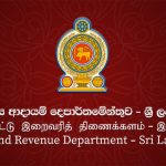 சுவிட்ஸர்லாந்தில் வாழ்க்கைச் செலவு அதிகம் – பூனை உணவைச் சாப்பிடும் மாணவன்