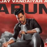 காசாவில் பல உயரமான கட்டிடங்களை குறி வைத்த இஸ்ரேல் – தொடரும் தீவிர தாக்குதல்