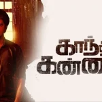 உக்ரைனில் போர் நிறுத்தத்தை அமல்படுத்த 26 நாடுகள் உறுதி : மக்ரோன்