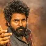 இலங்கை வந்த இந்திய பயணி கட்டுநாயக்க விமான நிலையத்தில் கைது!