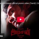 தீபாவளியை முன்னிட்டு மத்திய மாகாணத்திலுள்ள தமிழ்ப் பாடசாலைகளுக்கு விசேட விடுமுறை