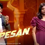 NBA-வை அதிர்சிக்குள்ளாக்கிய சூதாட்டப் புகார்கள்: முன்னாள் சாம்பியன் சௌன்சி பில்லப்ஸ்(Chauncey Billups) கைது