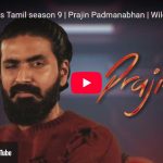 கிரீன் கார்டு வைத்திருப்பவர்கள்,குடியேறிக்களுக்கு புதிய வெளியேறும், நுழைவு விதிகள் ; அமெரிக்கா அறிவிப்பு