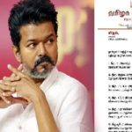 இந்தியாவுக்கு எதிரான முதலாவது T20 போட்டியில் இருந்து விலகிய ஆஸ்திரேலிய சுழற்பந்து வீச்சாளர்