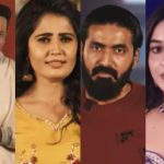 சவூதி அரேபியாவில் வீடியோ அழைப்பில் தற்கொலை செய்து கொண்ட இந்தியர்