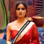 பிரித்தானியாவில் ஒன்லைனில் கொள்வனவு செய்யப்பட்ட பொருளால் ஏற்பட்ட விபரீதம்!