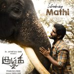 பிரித்தானியாவில் போராட்டங்களை கட்டுப்படுத்த காவல்துறையினருக்கு அதிகாரங்களை வழங்க தீர்மானம்!