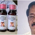இலங்கை – வீட்டை விட்டு வெளியேறிய இரு சிறுவர்கள் மாயம்!