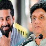 வெலிகம துப்பாக்கி சூடு தொடர்பில் விசாரணை ஆரம்பமாகியுள்ளது ; அமைச்சர் நளிந்த ஜயதிஸ்ஸ
