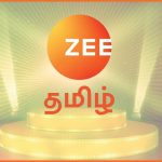 கவர்ச்சிப் புயல் மலைக்கா அரோராவுக்கு இணையாக ஆடிய ரஷ்மிகா