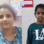 ஹமாஸுக்கு இறுதி எச்சரிக்கை விடுத்த அமெரிக்க ஜனாதிபதி டொனால்ட் டிரம்ப்