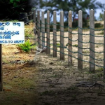 மாவீரர் நாள் அனுஷ்டித்தால் சட்டம் பாயும்: எச்சரிக்கை விடுப்பு!