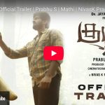 வேகமாக வளர்ந்து வரும் பொருளாதாரங்களைக் கொண்ட நாடுகள் – இலங்கைக்கு இடமில்லை