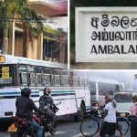 “ஜெய்லர்-2″ நிறைவு… சென்னை வந்தார் ரஜினி