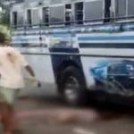 நேபாளத்தில் வெடித்த மோதல் – ஊரடங்கு உத்தரவு பிறப்பிப்பு!