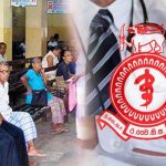 ஆப்கானிஸ்தான் செல்வதை தவிர்க்கவும் – ஆஸ்திரேலிய அரசாங்கத்தின் கடுமையான எச்சரிக்கை!