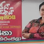 DV லாட்டரி விசா : அமெரிக்க வெளியுறவுத்துறையின் அறிவிப்பு!