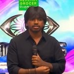 ஈக்வடாரில்(Ecuador) பேருந்து பள்ளத்தாக்கில் கவிழ்ந்ததில் 21 பேர் மரணம்
