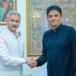 சர்வதேச ரீதியில்  சாதனை மட்டத்தில் உயர்ந்த தங்கத்தின் விலை!