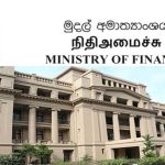 யாழ்ப்பாணத்தில் பரவும் மற்றுமொரு ஆபத்து! இருவர் மரணம்