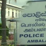 UKவில் 04 நாள் வேலை வாரம் சாத்தியமா? : முழுநேர ஊதியத்தை பெறுவதற்கு எதிர்ப்பு!