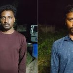 வெனிசுலா ஜனாதிபதியின் உறவினர்கள் மற்றும் கூட்டாளிகள் மீது புதிய தடைகளை விதித்த அமெரிக்கா