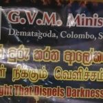 அமெரிக்காவில் சாலை விபத்தில் 32 வயது இந்தியர் மீது கொலைக் குற்றச்சாட்டு