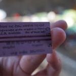 தந்திரிமலைக்கு மீண்டும் வெள்ள அபாய எச்சரிக்கை விடுப்பு