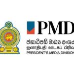 இலங்கைக்கு அவசர நிதியுதவி வழங்குவதாக உறுதி: பிரித்தானியா