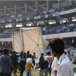 பேரிடரால் பாதிக்கப்பட்ட  வணிக நிறுவனங்களுக்கு முக்கிய அறிவித்தல்!
