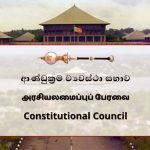 ஆட்டம் ஆரம்பம்: களத்தடுப்பை தேர்வு செய்தது இங்கிலாந்து! (Update)