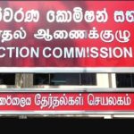 “கரூர் சம்பவம் என்னை துரத்துகிறது” – விஜயம்