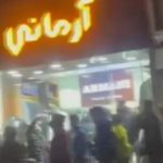கிழக்கு காசாவில் இஸ்ரேலிய இராணுவ நடவடிக்கைகள் தீவிரம்