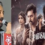 ஒடிசாவில் அவசரமாக தரையிறங்கிய சிறிய ரக தனியார் விமானம் – அறுவர் காயம்