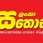 திருமணத்திற்கு முன் உடலுறவு மற்றும் மது அருந்திய இந்தோனேசிய ஜோடிக்கு 140 பிரம்படி