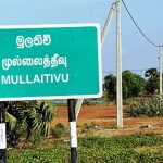 அமெரிக்க பயிற்சி பெற்ற இலங்கையின் முதல் கடற்படை அதிகாரி மரணம்
