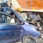 ஜெருசலேமில் உள்ள ஐ.நா தலைமையகத்தை இடித்த இஸ்ரேல்
