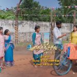 ஆஷஸ் தொடர் – 134 ஓட்டங்கள் முன்னிலையில் ஆஸ்திரேலிய அணி