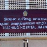 உலக சந்தையில்  ஒரு அவுன்ஸ் தங்கத்தின் விலை 5500 டொலராக பதிவு!