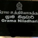 மாஹோ – ஓமந்தை ரயில் பாதை புனரமைப்பு பணிகளை பார்வையிட்ட இந்திய துணைத் தூதுவர்